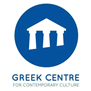 Logo of the Greek Community Centre