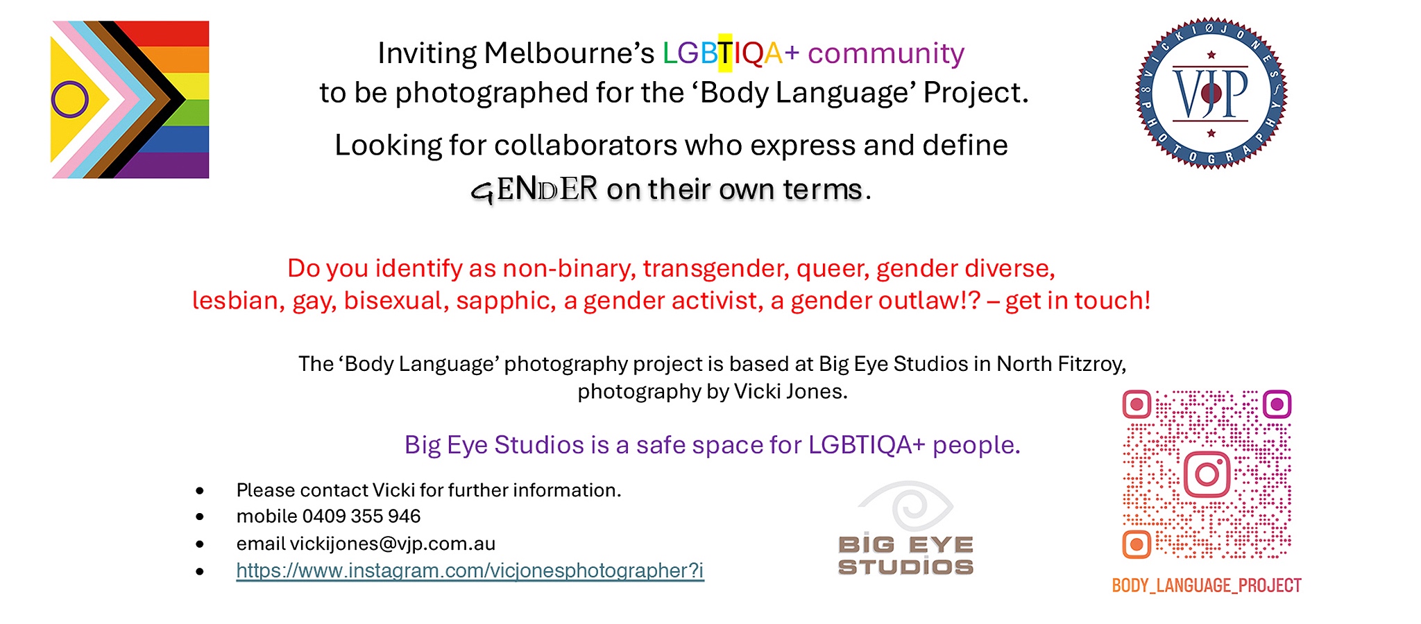 The Body Language Flyer invites LGBTIQA+ people to collaborate in a photography project that explores gender beyond the binary.